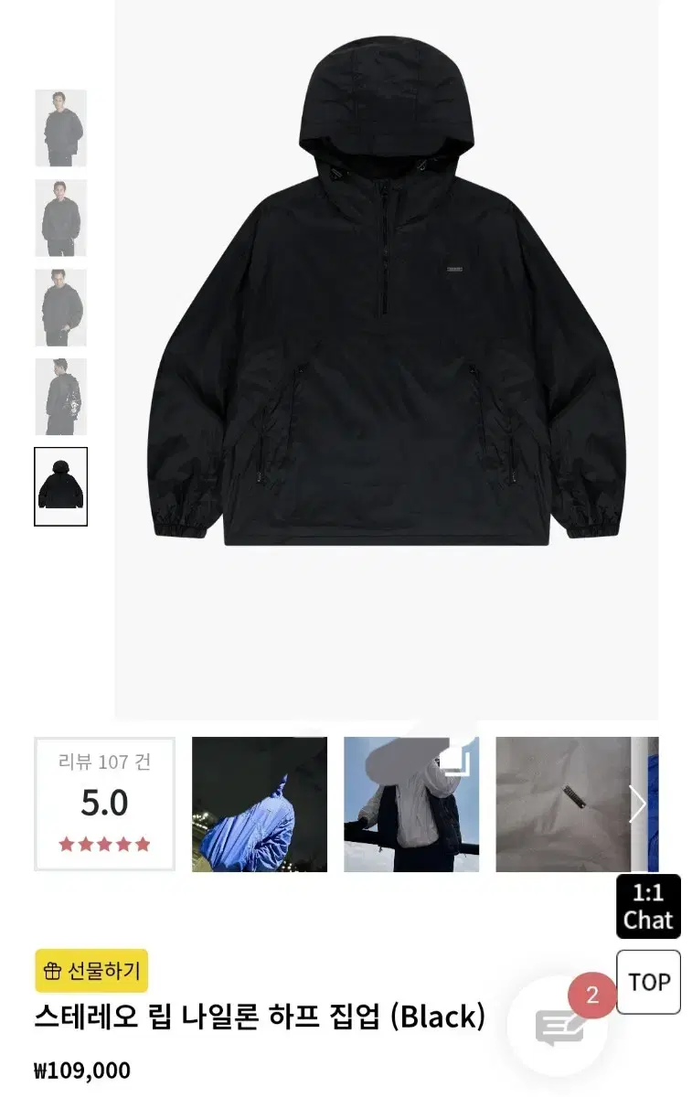 thumbnail-1